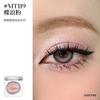 Joocyee Einzelfarbige Lidschatten Matt Glänzend Highlighter Blaues Highlight Rouge Palette Iluminadoras Glitzerpuder