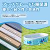 Haikawi Non-Inflatable Folding Pool for Home Use  No Inflation Required, High-Temperature and Abrasion-Resistant, Safe and Non-Toxic  Quick OpenClose