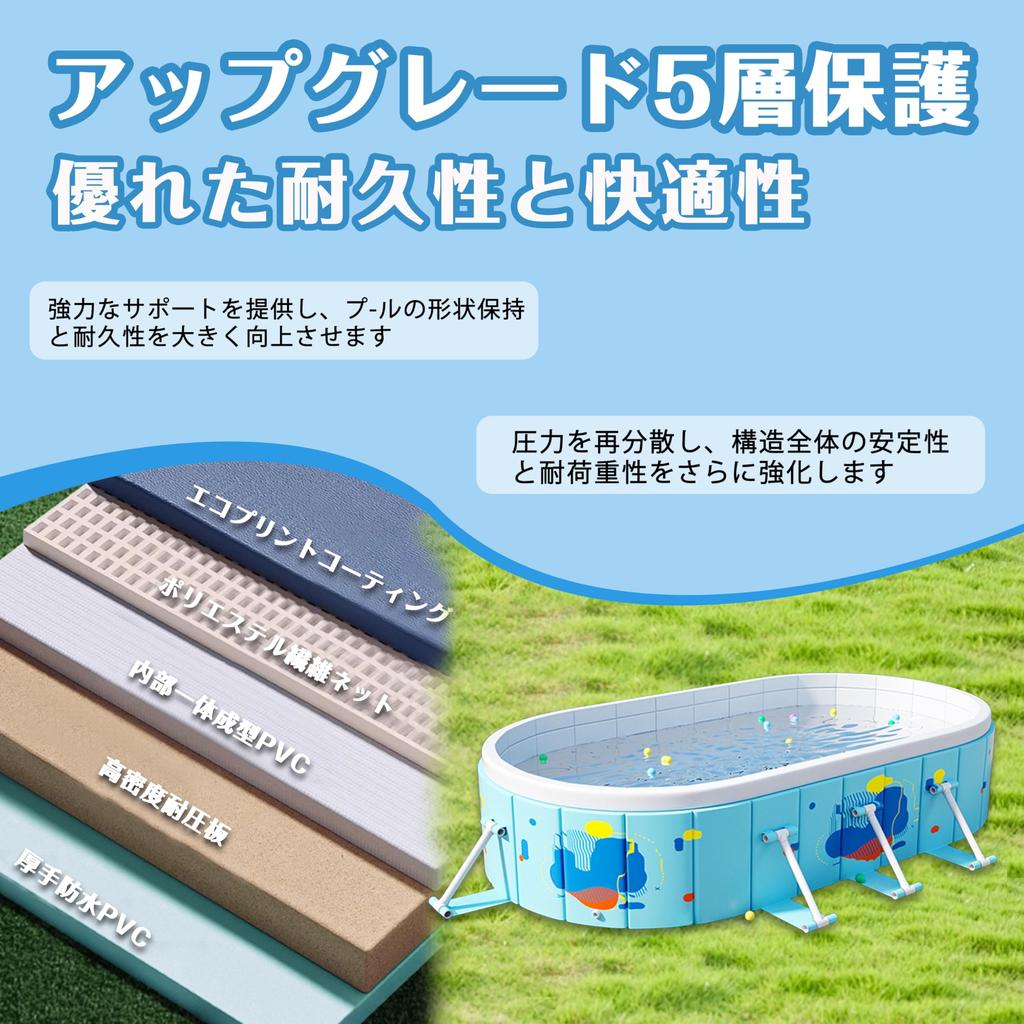 Haikawi Non-Inflatable Folding Pool for Home Use  No Inflation Required, High-Temperature and Abrasion-Resistant, Safe and Non-Toxic  Quick OpenClose