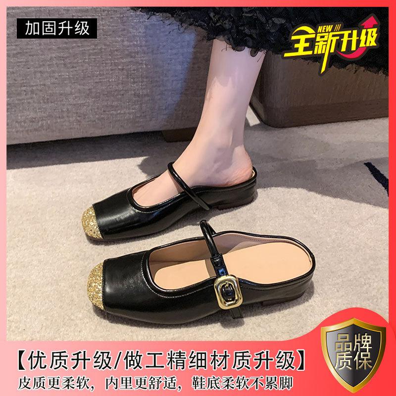 Small height-increasing slippers silver single shoes 2025 spring and summer new temperament one-pedal bag head slippers women's outer wear