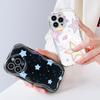 Cute Cartoon Pattern Cream Texture Casing Wavy Edge Soft Silicone Cover Phone Case for Vivo