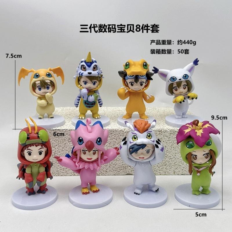 NEW 2026 High Quality 8pcs Anime Digital Monster Digimon Cosplay Cute Action Figure Model Toys Digital Monster Digimon Gift