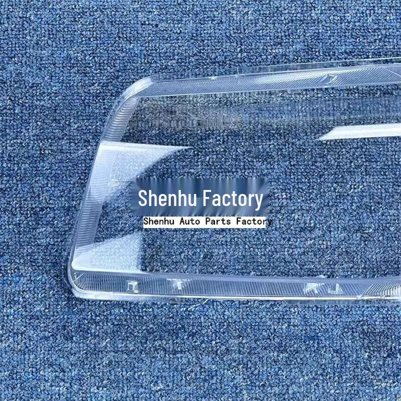 Compatible Headlight Cover for BAIC BJ40 PLUS (2018-2019) Models - Headlight Shell/Face Shield.