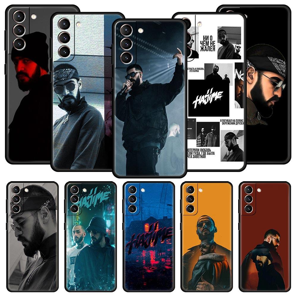 MiyaGi Andy Panda Handyhülle Für Samsung Galaxy S23 S24 S22 S21 S20 FE Ultra 5G S10 S10E S9 S8 Plus Silikonhülle Bumper