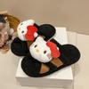 Home soft bottom non-slip comfortable cartoon plush slippers women's season cute kitten one-word drag