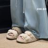 Korean version of gray fluffy slippers women's models in early autumn 2025 new thick-bottomed piled outer wear plush Birkencotton slippers