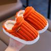 22-45 Children's Cotton Slippers Winter Boys' Baby Bag Heel, Warm Indoor Home Furnishings Children's Women's Cotton Shoes Hairy Shoes