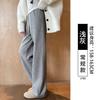 Text Pattern Velvet Wide-leg Pants Women's Autumn and Winter New Casual Woolen Pants Straight Wool Narrow Version Banana Pants