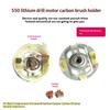 1 Paar Rs550 Motor Kohlebürstenhalter Kupferhaltige Bürsten Ersatzteile für 12V Akku-Bohrer Elektrischen Schraubendreher