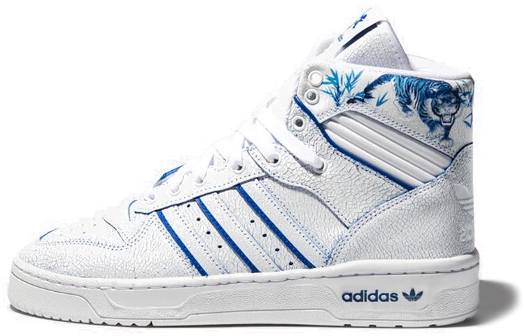 

Adidas Rivalry White Blue EE9292 44