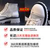 Leather women's shoes Martin boots women's 2025 new summer women's breathable hollow net boots flat short boots children's tide