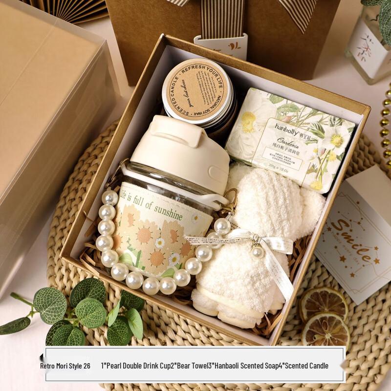 Retro Forest Style Pearl Double-Drink Cup Gift Set