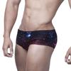 Digital Universe Swim Boxer Sexy Low-rise Swim Brief Mens Swim Trunks Square Cut