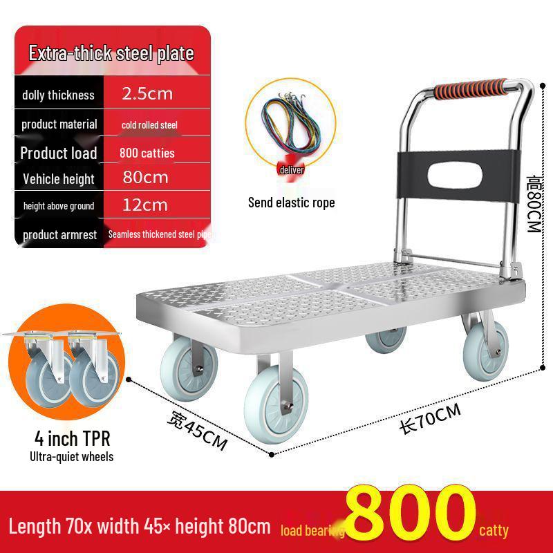 Compact Foldable Hand Truck for Silent Transport - Thickened Household Flatbed Cart