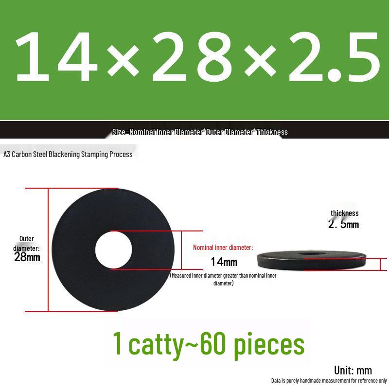 Black Oversized Thickened Round Metal Flat Washer Spacer for Home Use