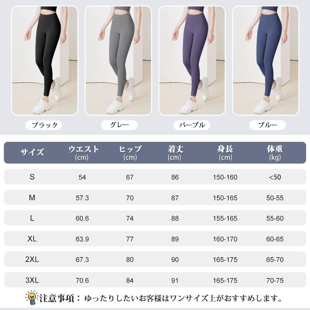Rovidorx Yoga Yoga Pilates Sports Hot Running Gym Fitness High Beautiful Quick Women's Pants, Leggings, Wear, Wear, Leggings, Spats, Yoga, Training,