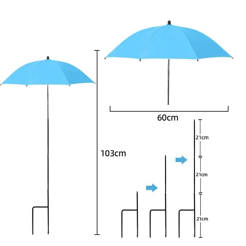 Plant Shade Umbrella with Metal Stake Weatherproof Sun Shade Cloth Outdoor Plant Flowers Potted Sun Protection Garden Supplies
