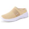 Women's Casual Fly Woven Breathable Flat Slippers with Toe Caps