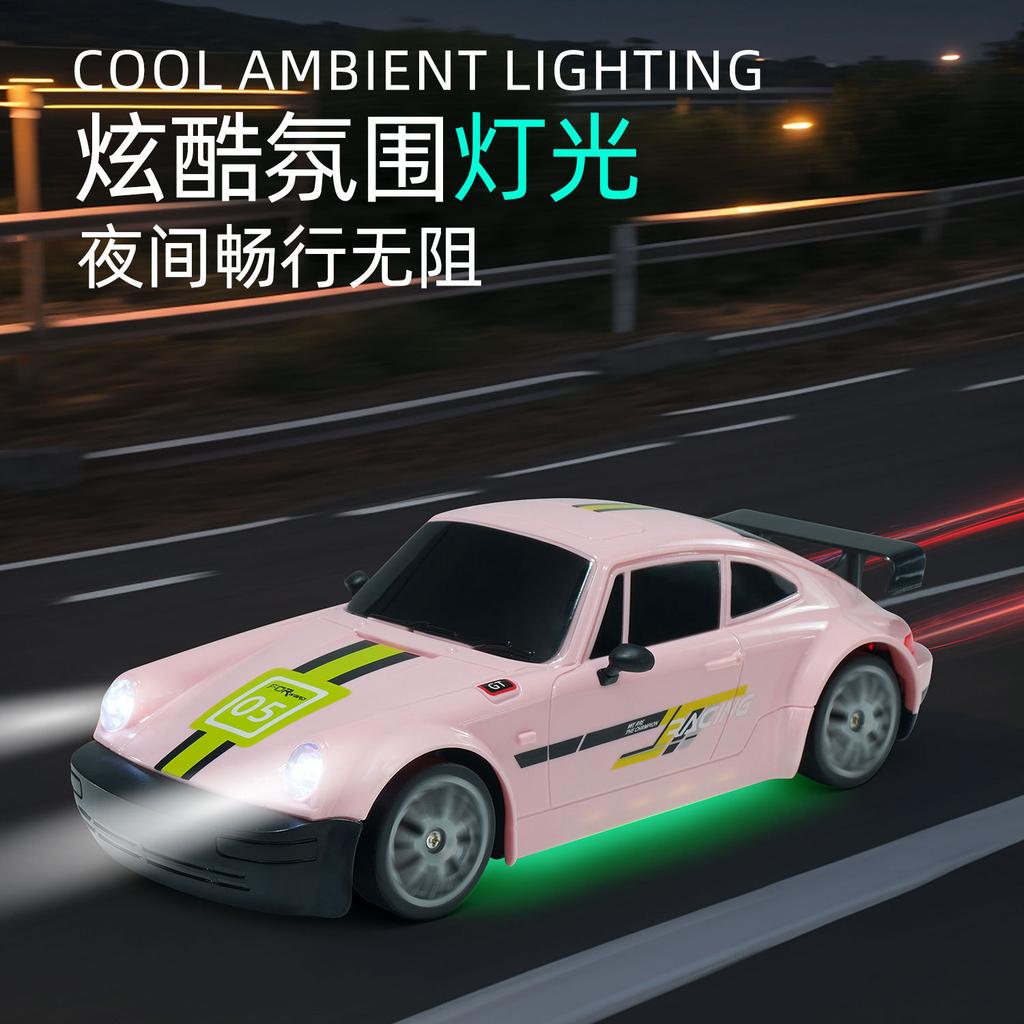 Rc Mini Remote Control Racing 2.4G 4Wd High Speed Drift Car Full Scale Throttle Pink Car Model
