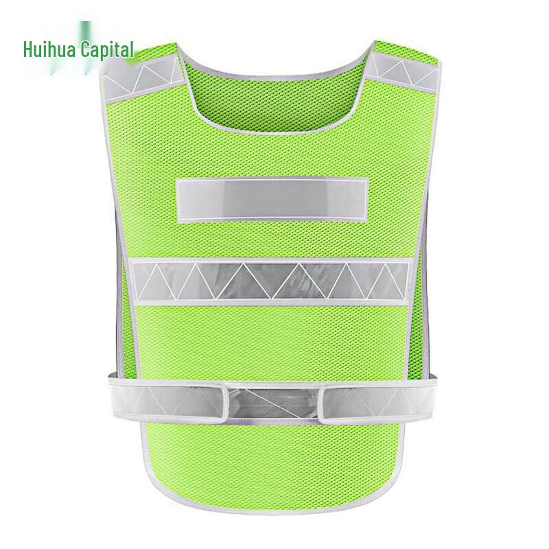 Huibing Reflective Safety Vest One Size