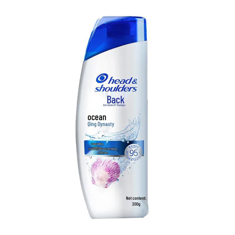 Head & Shoulders Anti-Dandruff Ocean Fresh Shampoo