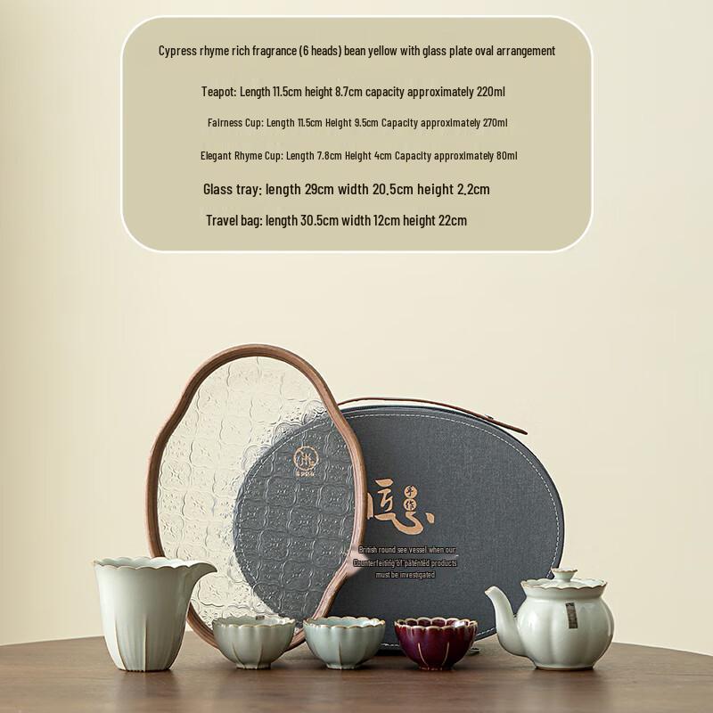Ru Kiln Ceramic Tea Set with Oval Glass Tray