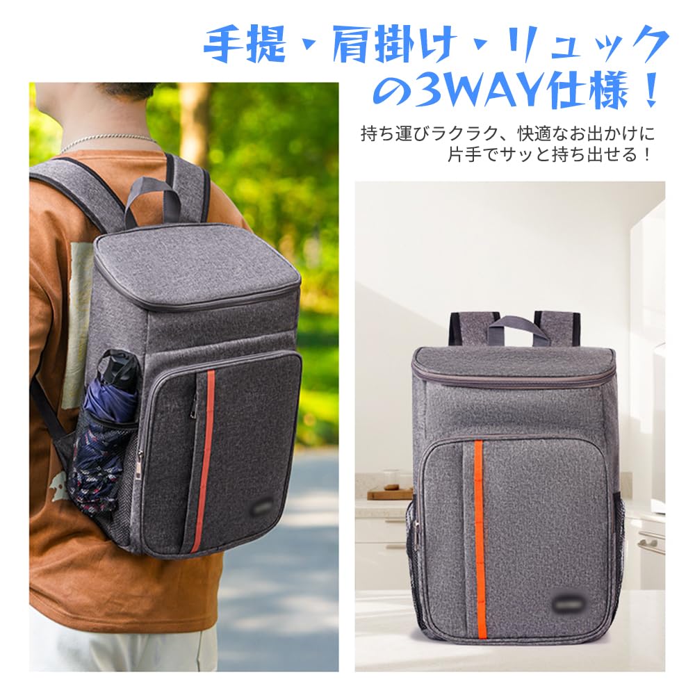 20L Large Capacity Soft Cooler Box Backpack with Design and Perfect for and Outdoor Water-Repellent Multi-Function Pockets, Sports, Camping,
