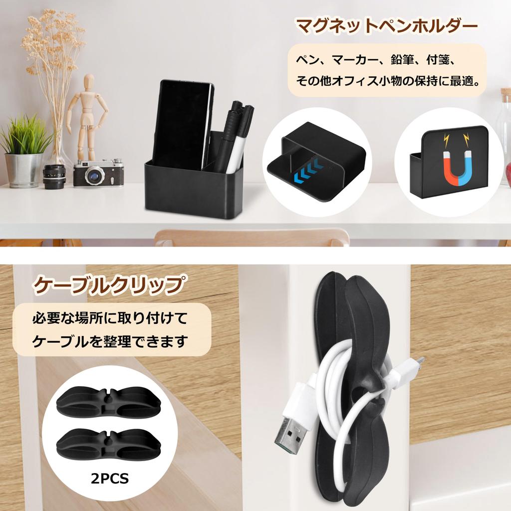 EX SPACE Desk Side Storage Rack, Desk Storage, Laptop Stand, Vertical Storage, Under-Desk Storage, Clamp-on Organizer, 5kg Weight Capacity, Non-Slip