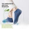 Short-tube Men's Deodorant Cotton Socks, Summer Pure Cotton Short Socks, Thin Style, Antibacterial Cotton Socks