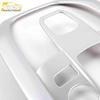 Peugeot 4008 Front Reading Light Decorative Electroplated Cover Frame - Car Accessories