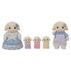 Sylvanian Families Doll Flora Rabbit Family FS-50 ST Mark Certified 3 Years Older Toy Dollhouse EPOCH
