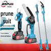 BAIPUXI Cordless Electric Pruning Shears & High Branch Saw Kit CN plug (adapter included)