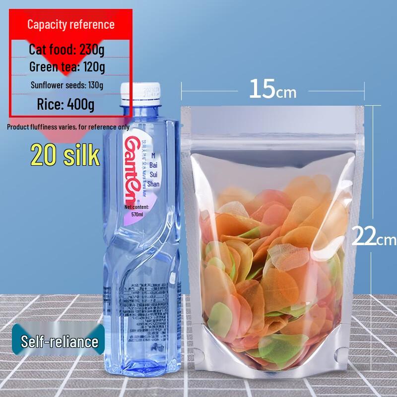 Qianxing Semi-Transparent Aluminum Foil Stand-up Pouches