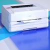 Deli P2500DN A4 Wireless Automatic Duplex Black & White Laser Printer CN plug (adapter included)