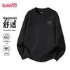 Baleno Men's Classic Pullover Sweatshirt