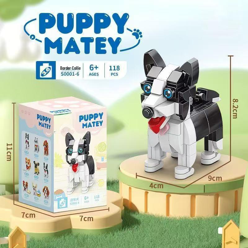 Lele Brothers Puppy Building Blocks - Educational Animal Model Toy for Kids
