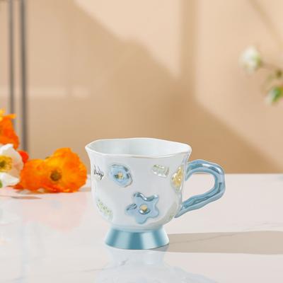 Household Set of Flower Pattern Ceramic Cup High Value Goblet Simple Cute Mug Souvenir Gift