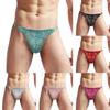 Briefs Underwear Men Enhance T-Back G-String Low Rise