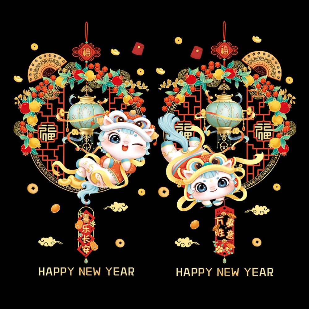 Multicolor Chinese New Year Window Stickers Electrostatic Zodiac Horse Year Shopwindow Dtickers Double Sides Lunar Year Wall Art
