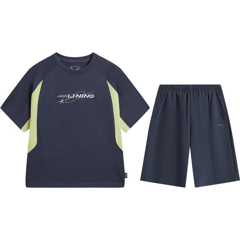 Спортивный костюм LI-NING для детей, свободный крой, с коротким рукавом и шортами 150