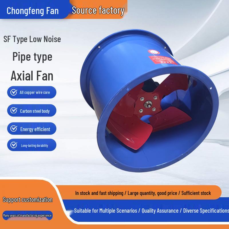 

Low Noise Industrial Axial Exhaust Fan for Round Ducts - 220V/380V 2G-2 120w 380V Warehouse Exhaust Duct Fan