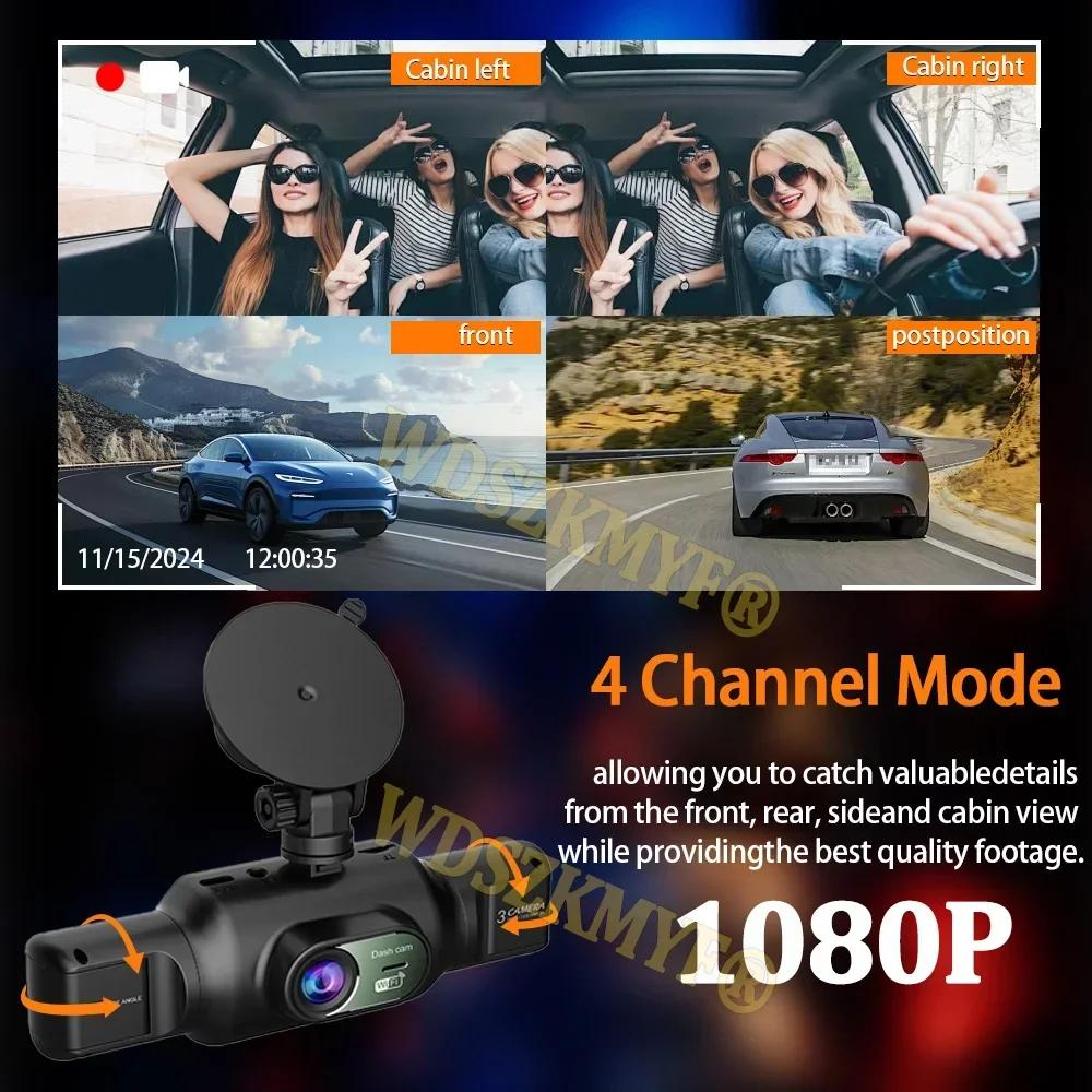 New 4 Lens 360 Degrees Dash Cam Auto WIFI Car DVR 1080P Video Recorder Rear View Camera 24H Parking Monitor Car Assecories