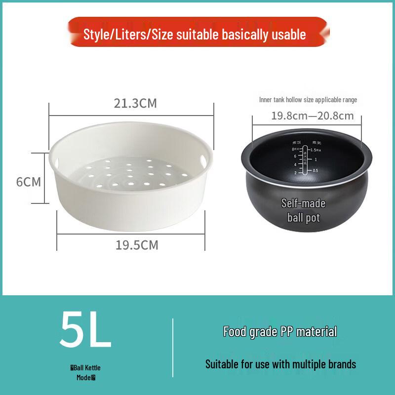 ZISIZ Universal Stainless Steel Steamer Basket for Rice Cookers