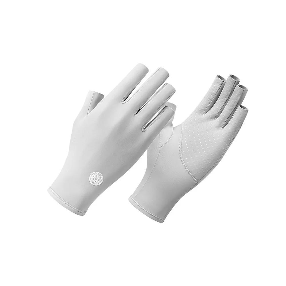 Trendy Ice Silk Sunscreen Gloves Outdoor Use Silicone Anti Slip Half Finger Touch Screen Riding Glove Lightweight Breathable Biking