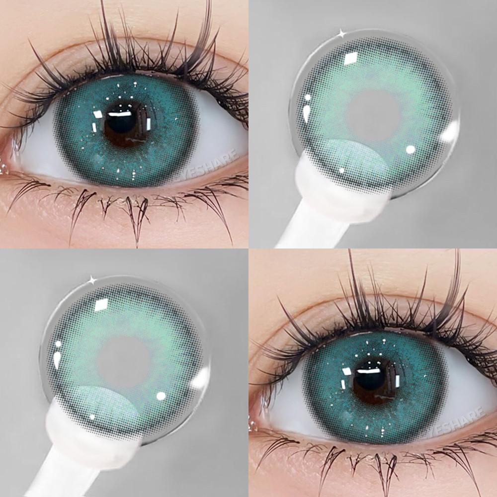 

Eyeshare 1 Pair Lemon Green Contact Lenses for Eyes Softlens 14.0mm Fresh Eye Makeup Lens Yearly Use