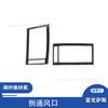 Suitable for Lexus GS 06-11 Carbon Fiber Side Vent Decoration Car Interior Modification Accessories