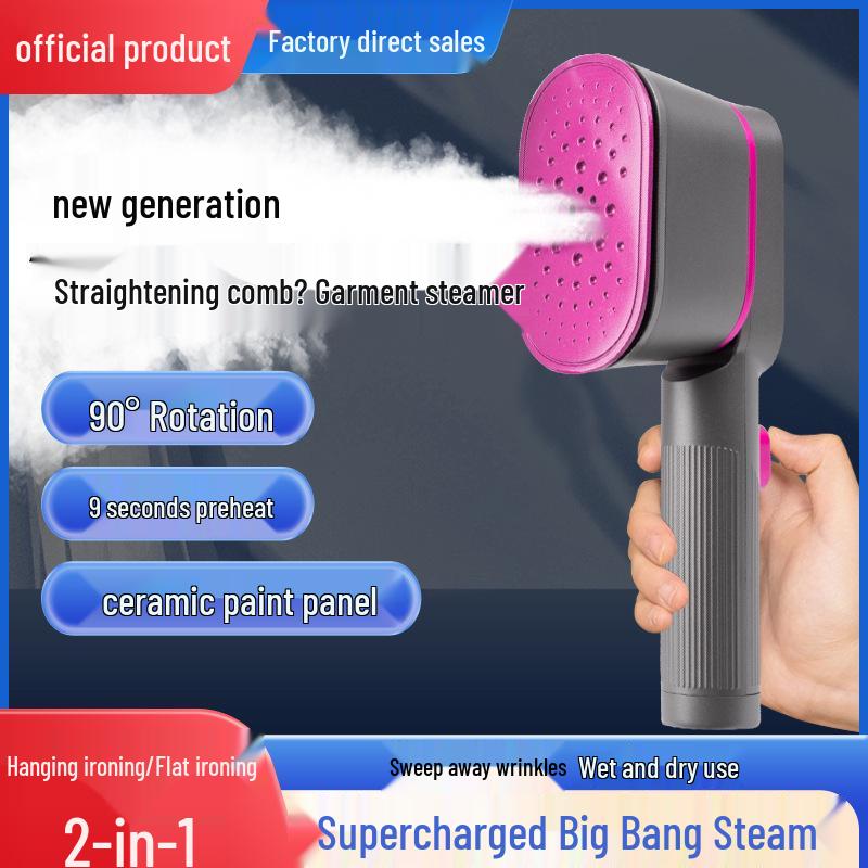 

Portable Handheld Garment Steamer and Iron Chinese Standard Plug