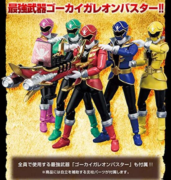 SHODO SUPER Kaizoku Sentai Gokaiger 1 Figures Optional Parts (5 + Set)