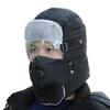 Winter Unisex Fleece-Lined Windproof Ear Protection Hat With Detachable Goggles Cold Weather Cycling Outdoor Use