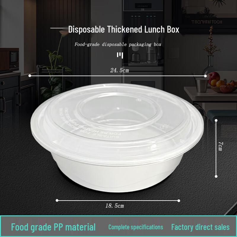 Jinmeihe Wang 2500ml Disposable Round Food Container with High Lid